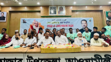 আড়াইহাজারে প্রধানমন্ত্রী শেখ হাসিনা’র ৭৬তম জন্মদিন পালিত