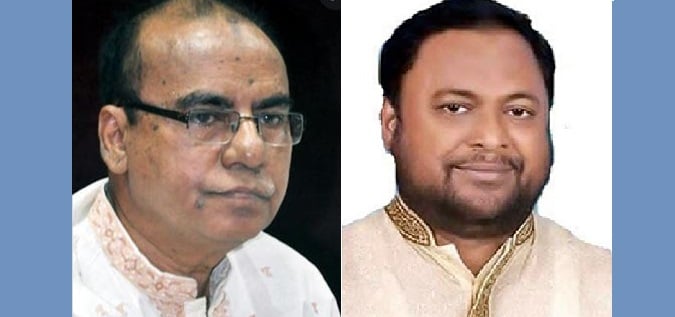 নারায়ণগঞ্জ জেলা আ.লীগের কমিটি ঘোষণা 1 নারায়ণগঞ্জ জেলা আ.লীগের কমিটি ঘোষণা