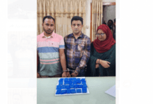 আড়াইহাজারে ১৫ লাখ টাকার ইয়াবাসহ কৃষি অফিসার ও তার স্বামী আটক