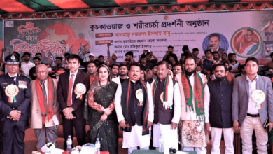 আড়াইহাজারে মহান বিজয় দিবস পালিত