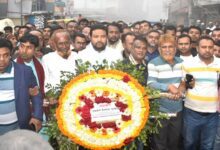 আড়াইহাজার থানা বিএনপির অঙ্গ সংগঠনের ভাষা শহীদদের প্রতি শ্রদ্ধা নিবেদন