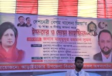 আড়াইহাজারে বিএনপির ইফতার ও দোয়া মাহফিল