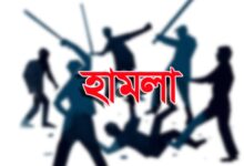 আড়াইহাজারে আসামিকে ছিনিয়ে গণপিটুনি, সংঘর্ষে পুলিশসহ আহত-৫