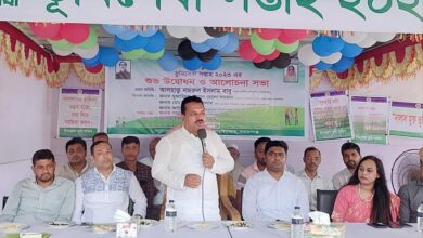 আড়াইহাজারে ভূমিসেবা সপ্তাহ পালিত