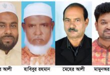 আড়াইহাজার পৌর নির্বাচনে চারজন মেয়র প্রার্থীর মনোনয়নপত্র দাখিল