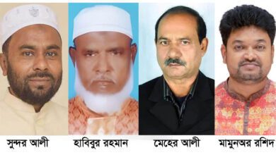আড়াইহাজার পৌর নির্বাচনে চারজন মেয়র প্রার্থীর মনোনয়নপত্র দাখিল