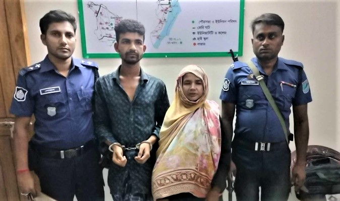 আড়াইহাজারে স্ত্রীকে হত্যা করে মাটিতে পুতে রাখলো স্বামী 1 আড়াইহাজারে স্ত্রীকে হত্যা করে মাটিতে পুতে রাখলো স্বামী