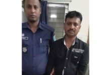 গোপালদী মেয়রের চাচাতো ভাই ইয়াবাসহ আটক