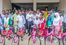 আড়াইহাজারে ১৩ জন শিক্ষার্থীদের মাঝে সাইকেল বিতরণ