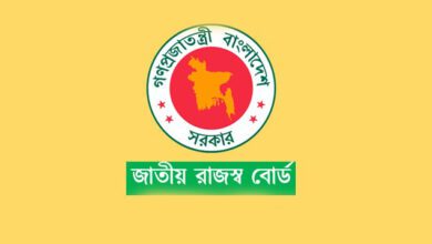 নতুন ভূমি রেজিস্ট্রেশন কর বাস্তবায়ন