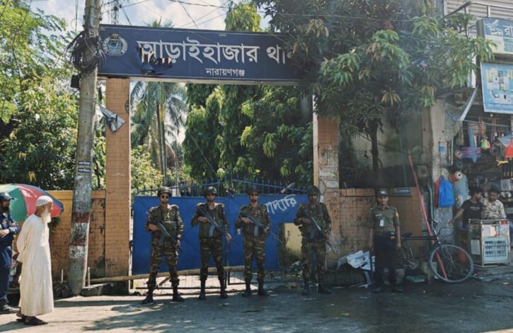 আড়াইহাজার থানা সেনাবাহিনীর নিরাপত্তায় সক্রিয়
