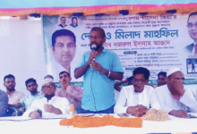 বিশনন্দীতে খালেদা জিয়ার সুস্থতা ও বৈষম্যবিরোধী আন্দোলনে নিহতদের স্মরণে দোয়া মাহফিল