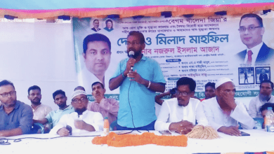 বিশনন্দীতে খালেদা জিয়ার সুস্থতা ও বৈষম্যবিরোধী আন্দোলনে নিহতদের স্মরণে দোয়া মাহফিল