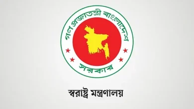 ছাত্রলীগ নিষিদ্ধ করে অন্তর্বর্তী সরকারের প্রজ্ঞাপন জারি