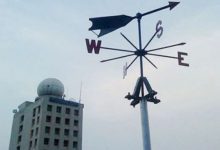 সারাদেশে টানা ভারী বৃষ্টির আভাস