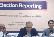 নির্বাচনে সাংবাদিকদের ভোটকেন্দ্রে প্রবেশাধিকার অবশ্যই সুরক্ষিত রাখতে হবে