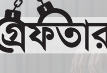 আড়াইহাজারে ডাকাত ধরে থানায় দিলেন এমপির ছোট ভাই