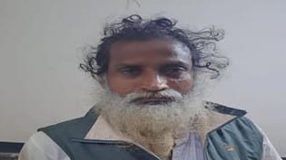 আড়াইহাজারে এক কেজি গাঁজাসহ বৃদ্ধ গ্রেফতার